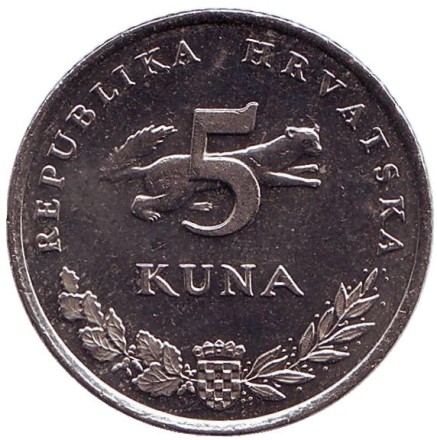 Монета 5 кун. 2014 год, Хорватия. Бурый медведь. Монета 5 кун. 2014 год, Хорватия. Бурый медведь.