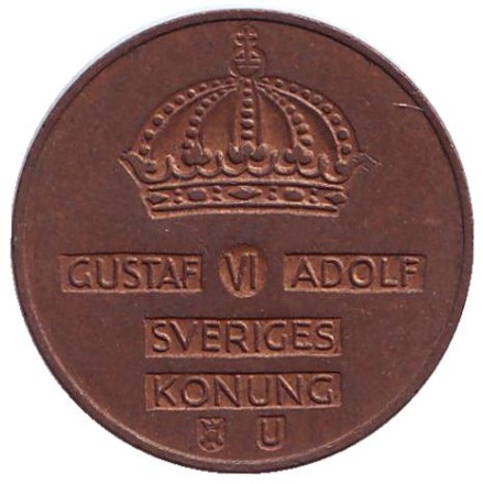 Монета 2 эре. 1965 год, Швеция.