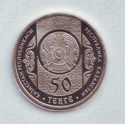 zap-2bz.jpg zap-2bz.jpg