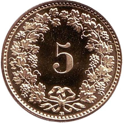 Монета 5 раппенов. 2015 год, Швейцария. UNC.