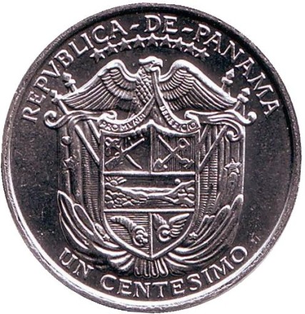 ship-2pe.jpg ship-2pe.jpg