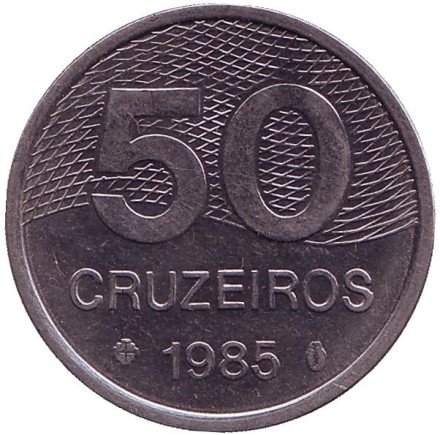 Монета 50 крузейро. 1985 год, Бразилия. Карта Бразилии.