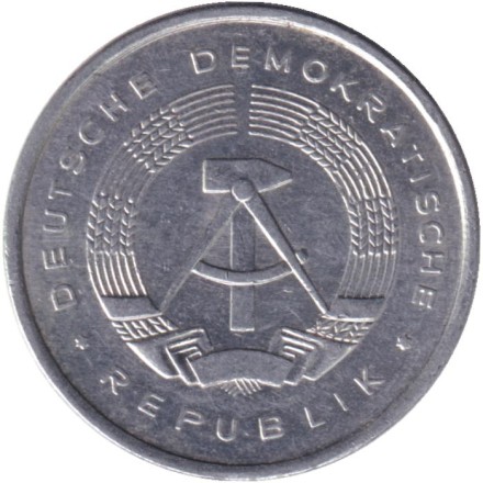 Монета 5 пфеннигов. 1989 год, ГДР.