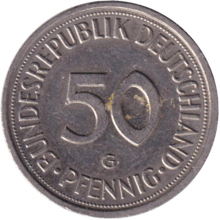 Монета 50 пфеннигов. 1991 год (G), ФРГ. Женщина, сажающая дуб. Монета 50 пфеннигов. 1991 год (G), ФРГ. Женщина, сажающая дуб.