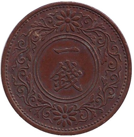 1938-2qc.jpg 1938-2qc.jpg