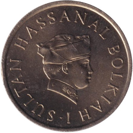 Монета 20 сен. 1976 год, Бруней. Султан Хассанал Болкиах. Монета 20 сен. 1976 год, Бруней. Султан Хассанал Болкиах.