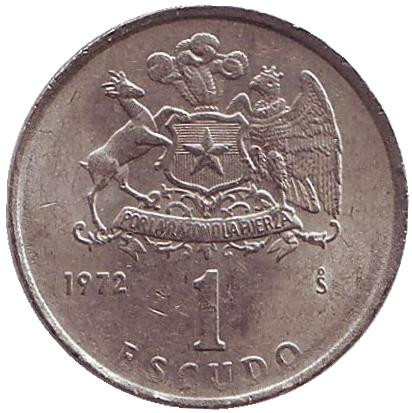 Монета 1 эскудо. 1972 год, Чили.