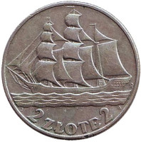 Парусник "Дар Поморья". Монета 2 злотых. 1936 год, Польша.