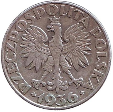 Монета 2 злотых. 1936 год, Польша. Парусник "Дар Поморья". Монета 2 злотых. 1936 год, Польша. Парусник "Дар Поморья".