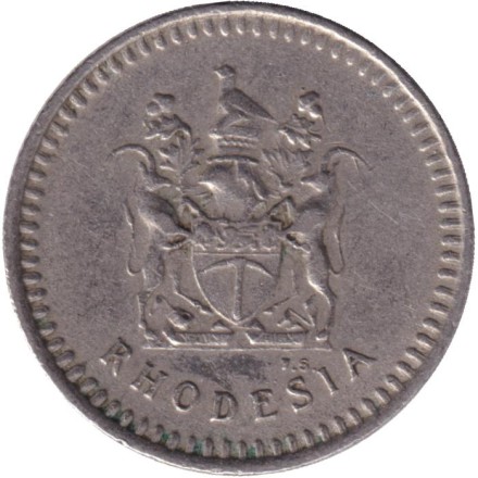 Монета 5 центов. 1975 год, Родезия. Глориоза (Пламенная лилия).