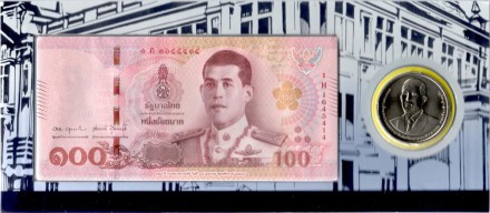 Набор из монеты номиналом 50 бат и банкноты 100 бат. 2025 год, Таиланд. 150 лет Министерству финансов.
