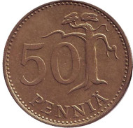 Монета 50 пенни. 1977 год, Финляндия. Монета 50 пенни. 1977 год, Финляндия.