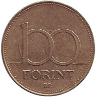 Монета 100 форинтов. 1995 год, Венгрия. Монета 100 форинтов. 1995 год, Венгрия.