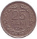 Монета 25 бани. 1954 год, Румыния. Монета 25 бани. 1954 год, Румыния.