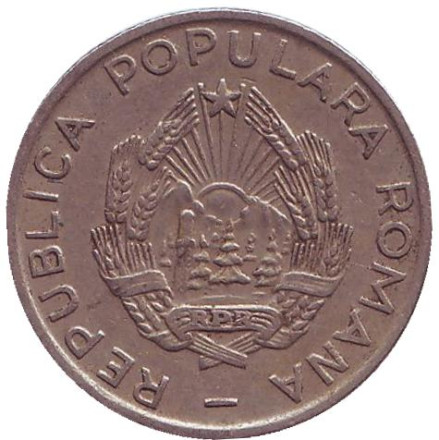 Монета 25 бани. 1954 год, Румыния. Монета 25 бани. 1954 год, Румыния.