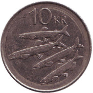 Монета 10 крон. 1994 год, Исландия. Рыбы. Монета 10 крон. 1994 год, Исландия. Рыбы.