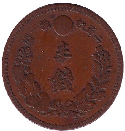 1885-1225.jpg