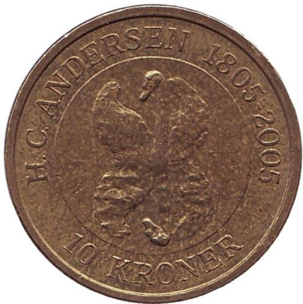 Монета 10 крон. 2005 год, Дания. "Гадкий утёнок". Сказки Ганса Кристиана Андерсена.