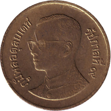 Монета 25 сатангов. 1991 год, Таиланд. Храм Ват-Махамхат. Монета 25 сатангов. 1991 год, Таиланд. Храм Ват-Махамхат.