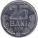 Монета 25 бани. 2025 год, Молдавия. Монета 25 бани. 2025 год, Молдавия.