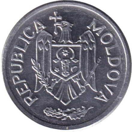 Монета 25 бани. 2025 год, Молдавия. Монета 25 бани. 2025 год, Молдавия.