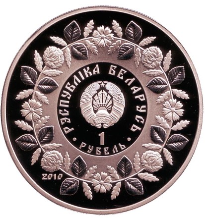 podkova-2.jpg podkova-2.jpg