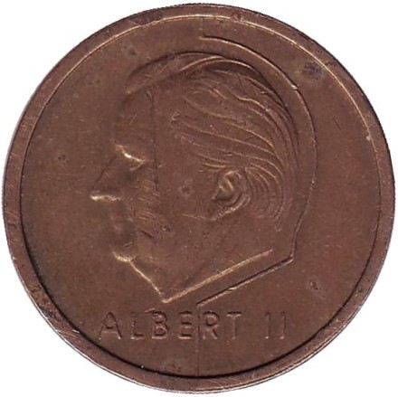 Монета 20 франков. 1996 год, Бельгия. (Belgie).