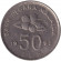 Монета 50 сен. 1992 год, Малайзия.