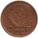 Монета 1 копейка. 1950 год, СССР. Монета 1 копейка. 1950 год, СССР.
