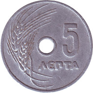 Монета 5 лепт. 1954 год, Греция. Колосья. Монета 5 лепт. 1954 год, Греция. Колосья.