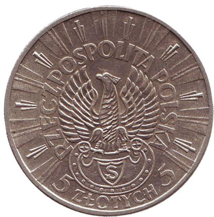 Монета 5 злотых. 1934 год, Польша. (Орёл без короны) Юзеф Пилсудский. Монета 5 злотых. 1934 год, Польша. (Орёл без короны) Юзеф Пилсудский.