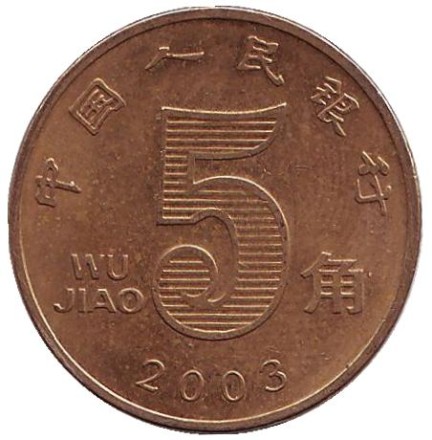 2003-1pw.jpg 2003-1pw.jpg