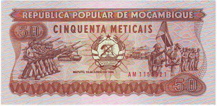 monetarus_Mozambique_50meticais_1986_1.jpg