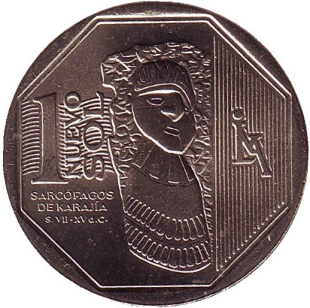 Монета 1 соль. 2010 год, Перу. Саркофаги Карахиа.