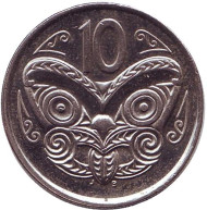Монета 10 центов. 2003 год, Новая Зеландия. Маска маори. Монета 10 центов. 2003 год, Новая Зеландия. Маска маори.