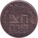 Монета 1/2 лиры. 1962 год, Израиль. (Тип 1). Древние полшекеля.