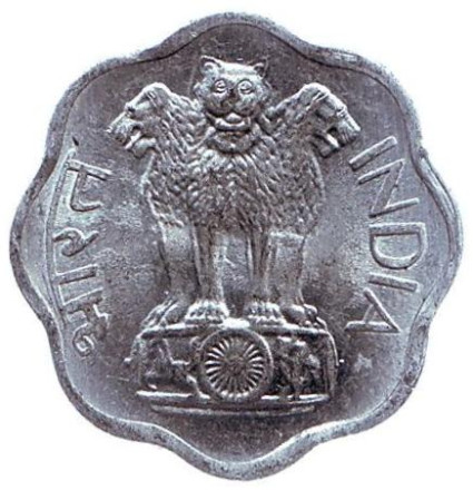 Монета 2 пайса. 1973 год, Индия. ("*" - Хайдарабад). Монета 2 пайса. 1973 год, Индия. ("*" - Хайдарабад).