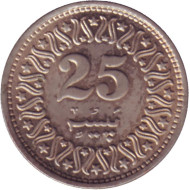 Монета 25 пайсов. 1986 год, Пакистан. Монета 25 пайсов. 1986 год, Пакистан.