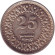 Монета 25 пайсов. 1986 год, Пакистан. Монета 25 пайсов. 1986 год, Пакистан.