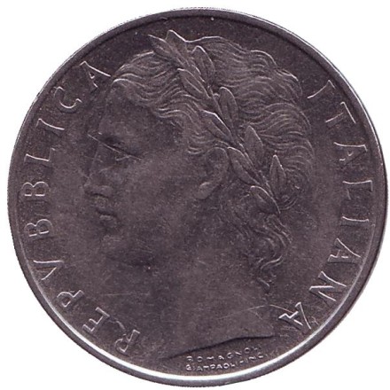 Монета 100 лир. 1963 год, Италия. Богиня мудрости Минерва рядом с оливковым деревом. Монета 100 лир. 1963 год, Италия. Богиня мудрости Минерва рядом с оливковым деревом.