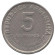 Монета 5 сентаво. 1950 год, Аргентина. 100 лет со дня смерти Хосе де Сан Мартина. Монета 5 сентаво. 1950 год, Аргентина. 100 лет со дня смерти Хосе де Сан Мартина.