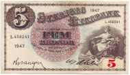 Банкнота 5 крон. 1947 год, Швеция. Банкнота 5 крон. 1947 год, Швеция.