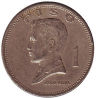 Монета 1 песо. 1974 год, Филиппины.