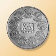 Монета 100 форинтов. 1974 год, Венгрия. 25-летие Совету экономической взаимопомощи (СЭВ). Монета 100 форинтов. 1974 год, Венгрия. 25-летие Совету экономической взаимопомощи (СЭВ).