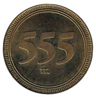 Жетон 555 fr. Y632. Франция.