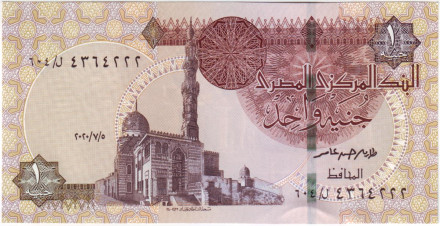 Банкнота 1 фунт. 2020 год, Египет. Мечеть султана Каит-бея.
