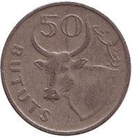 Монета 50 бутутов. 1998 год, Гамбия. Африканский бык. Монета 50 бутутов. 1998 год, Гамбия. Африканский бык.