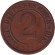 Монета 2 рейхспфеннига. 1925 год (F), Веймарская республика. Монета 2 рейхспфеннига. 1925 год (F), Веймарская республика.