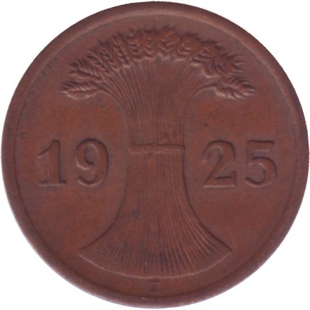 Монета 2 рейхспфеннига. 1925 год (F), Веймарская республика. Монета 2 рейхспфеннига. 1925 год (F), Веймарская республика.