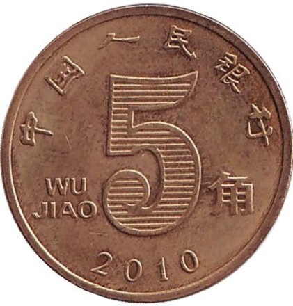 2010-160.jpg 2010-160.jpg